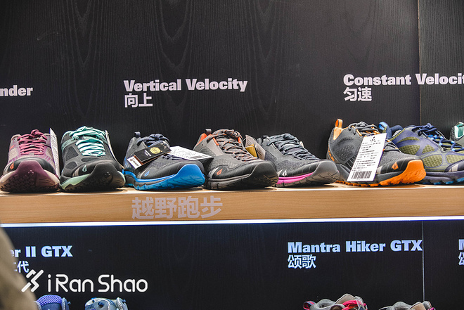 现场 | 你问我有什么新发现 我在ISPO Beijing逛了一整天