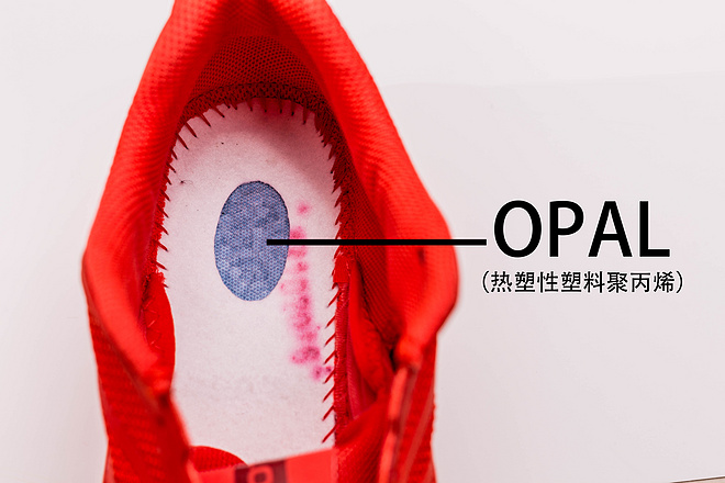 让你红透半边天的音速兔-Salomon S-LAB SONIC 2