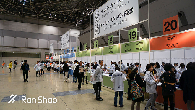 现场 | 爱燃烧带你逛2017东京马拉松EXPO