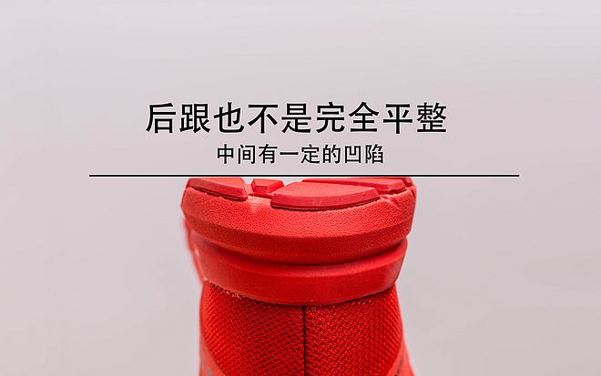 让你红透半边天的音速兔-Salomon S-LAB SONIC 2