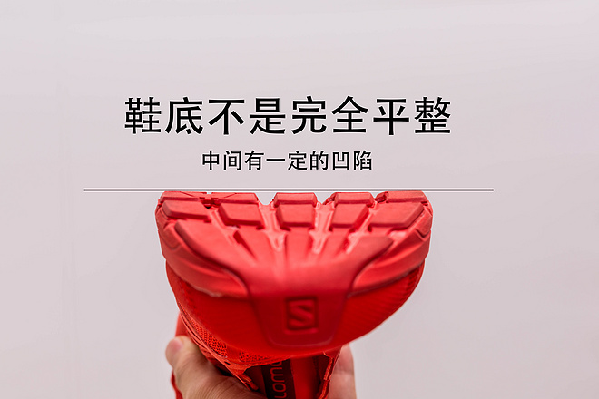 让你红透半边天的音速兔-Salomon S-LAB SONIC 2