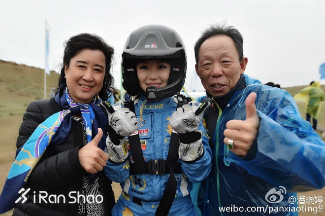 热点 | 潘晓婷 不会跑马拉松的九球天后不是好演员