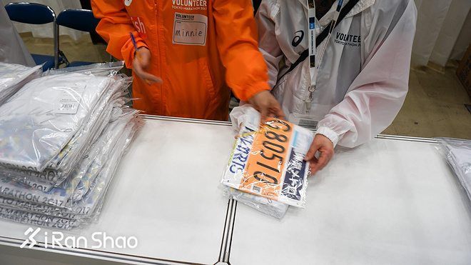 现场 | 爱燃烧带你逛2017东京马拉松EXPO