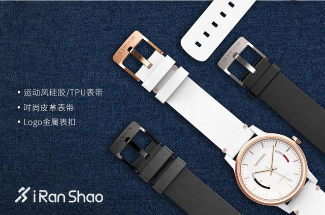 装备 | 适合女生的五款运动手表 情人节送送送