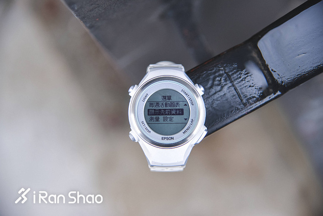 手表 | 独立思维下的数据载体 Epson Runsense SF-850深度评测（一）