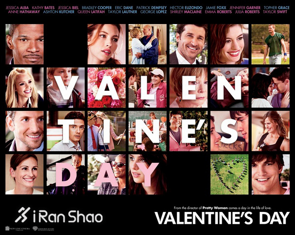 热点 | 专属跑者的情人节虐狗最新打开方式