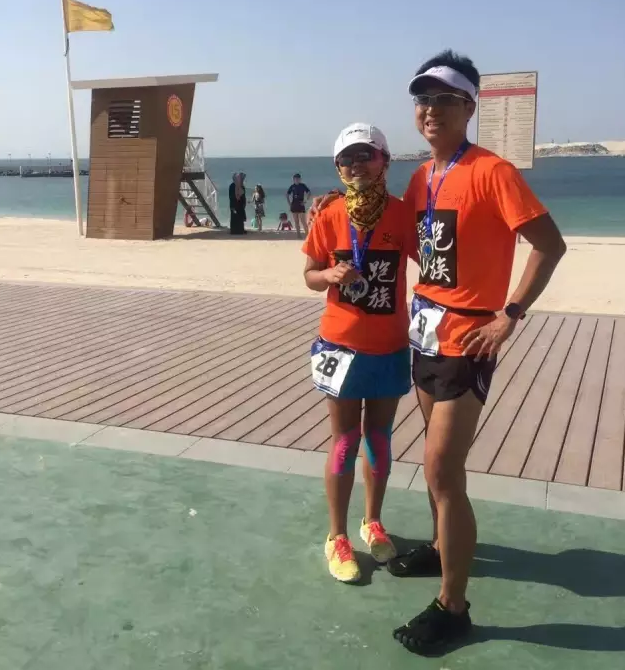 情人节 | 我能想到的最浪漫的事，马拉松情侣版