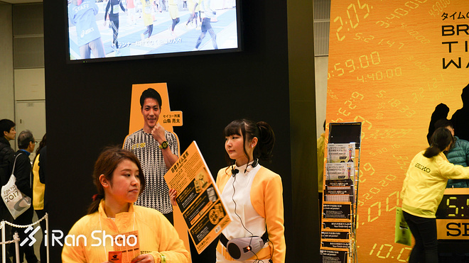 现场 | 爱燃烧带你逛2017东京马拉松EXPO