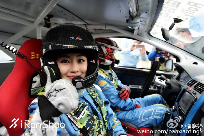 热点 | 潘晓婷 不会跑马拉松的九球天后不是好演员