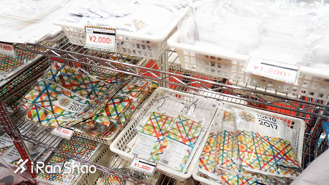 现场 | 爱燃烧带你逛2017东京马拉松EXPO