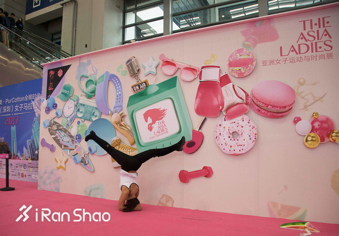 春雨绵绵，这个周末我与深圳的姑娘有约