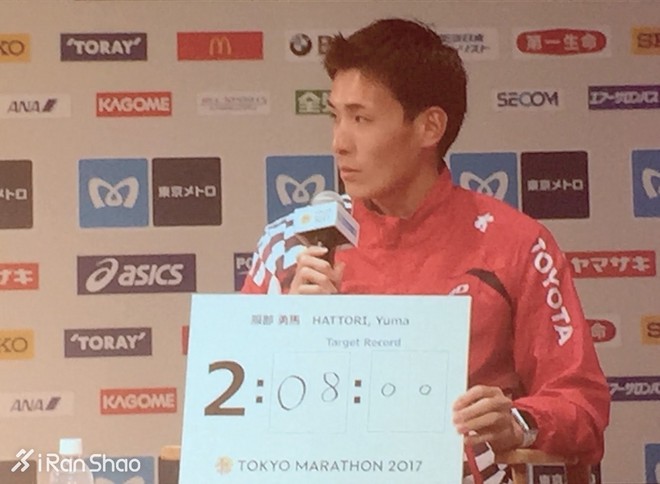 深度 | 2017东京马拉松：日本史上最伟大的马拉松比赛