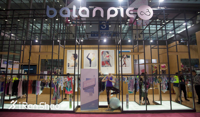 春雨绵绵，这个周末我与深圳的姑娘有约