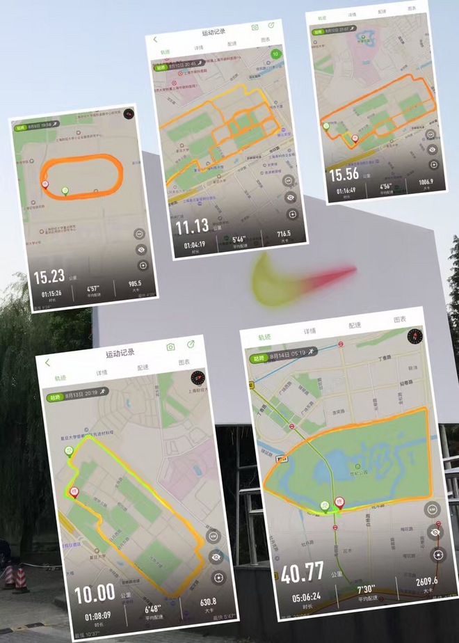 人物 | 全马400线沉浮三年后，他两月内连破330和315