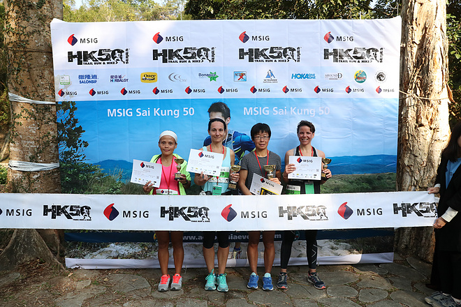 澳大利亚名将Vlad Ixel勇夺MSIG西贡50 冠军 本地跑手劳侦玲斩获女子桂冠