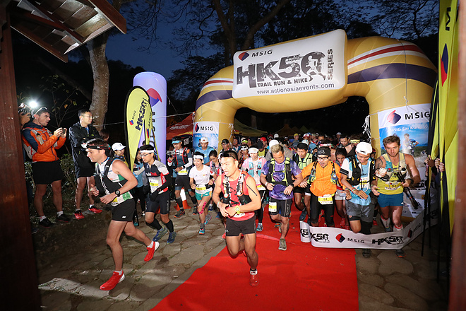 澳大利亚名将Vlad Ixel勇夺MSIG西贡50 冠军 本地跑手劳侦玲斩获女子桂冠