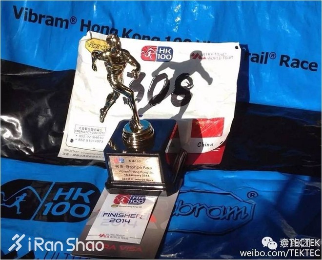 人物 | 全马400线沉浮三年后，他两月内连破330和315