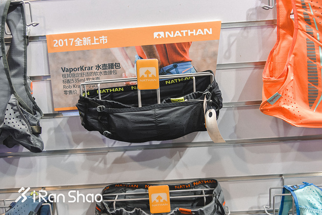 现场 | 你问我有什么新发现 我在ISPO Beijing逛了一整天