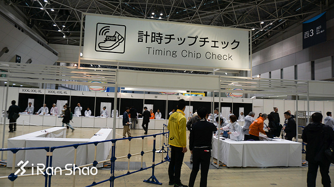 现场 | 爱燃烧带你逛2017东京马拉松EXPO