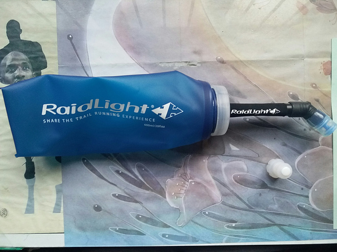 made in france | 地表最强8L——Gilet RESPONSIV 8L