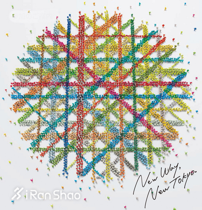 燃烧指南 | 东京马拉松 新赛道新纪元