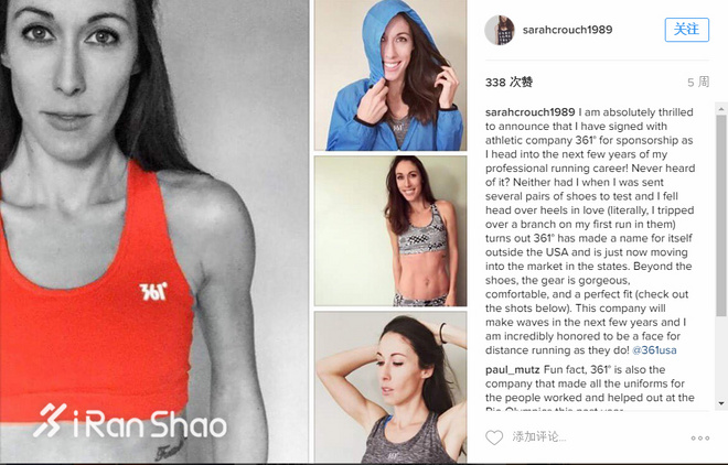 开箱 | 361° Sensation 2 多的不止是一度