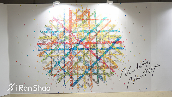 现场 | 爱燃烧带你逛2017东京马拉松EXPO