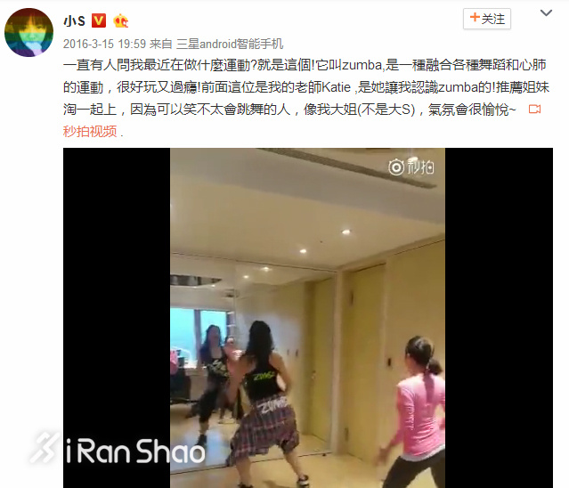 热点 | 跟着《爱乐之城》来尬舞 有氧舞蹈也瘦身