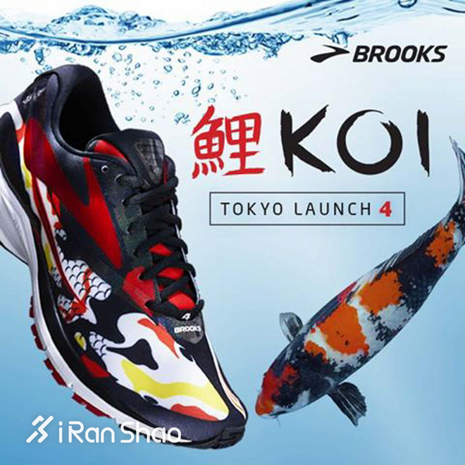 一周新鲜装备资讯 | 被玩转的BOOST鞋垫