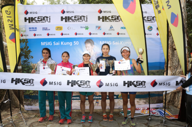 澳大利亚名将Vlad Ixel勇夺MSIG西贡50 冠军 本地跑手劳侦玲斩获女子桂冠