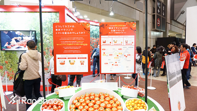 现场 | 爱燃烧带你逛2017东京马拉松EXPO