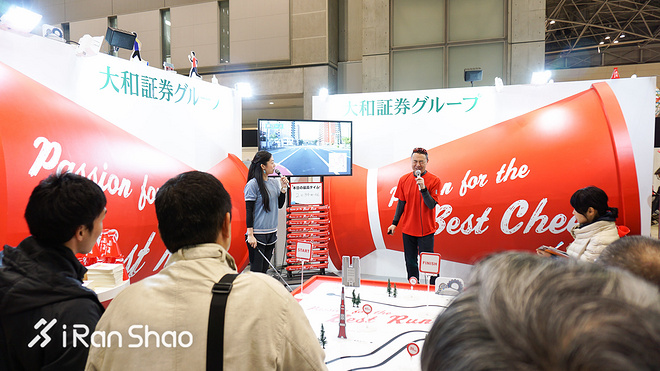 现场 | 爱燃烧带你逛2017东京马拉松EXPO