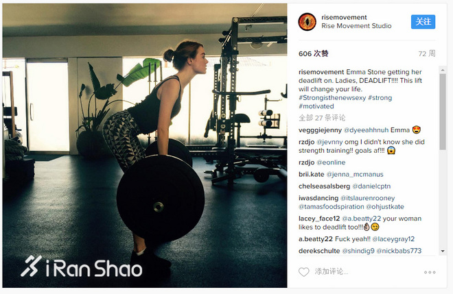 热点 | 跟着《爱乐之城》来尬舞 有氧舞蹈也瘦身