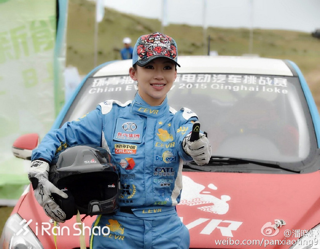 热点 | 潘晓婷 不会跑马拉松的九球天后不是好演员