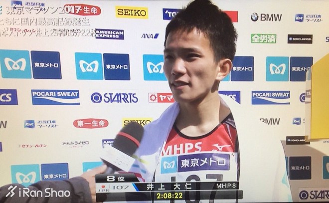深度 | 2017东京马拉松：日本史上最伟大的马拉松比赛