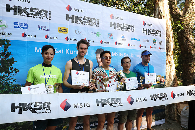 澳大利亚名将Vlad Ixel勇夺MSIG西贡50 冠军 本地跑手劳侦玲斩获女子桂冠