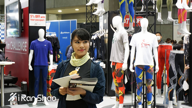 现场 | 爱燃烧带你逛2017东京马拉松EXPO