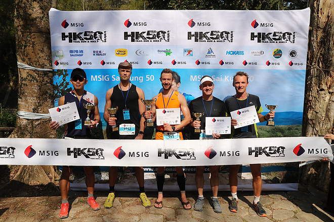 澳大利亚名将Vlad Ixel勇夺MSIG西贡50 冠军 本地跑手劳侦玲斩获女子桂冠