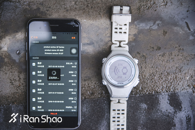 手表 | 独立思维下的数据载体 Epson Runsense SF-850深度评测（一）