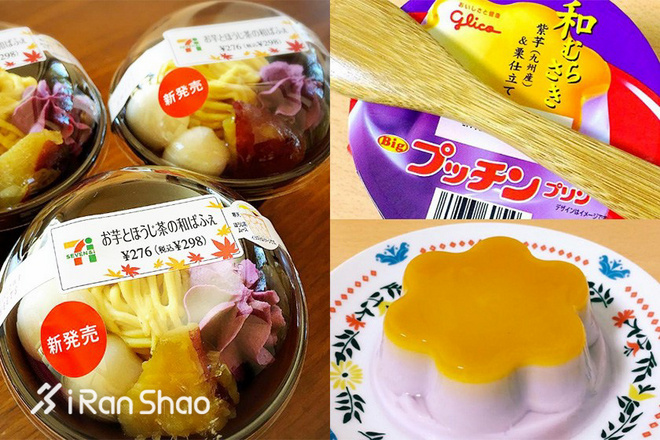 热点 | 专属跑者的情人节虐狗最新打开方式