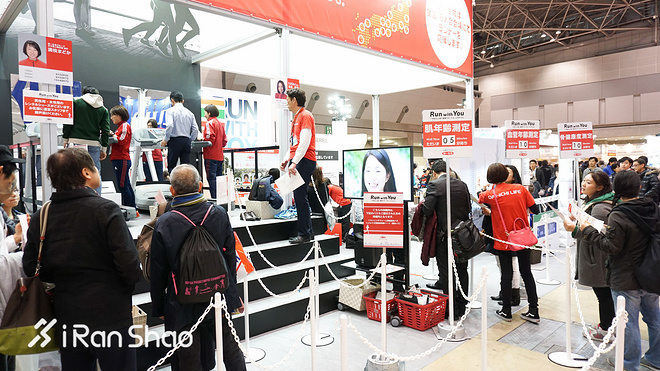 现场 | 爱燃烧带你逛2017东京马拉松EXPO