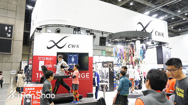 现场 | 爱燃烧带你逛2017东京马拉松EXPO