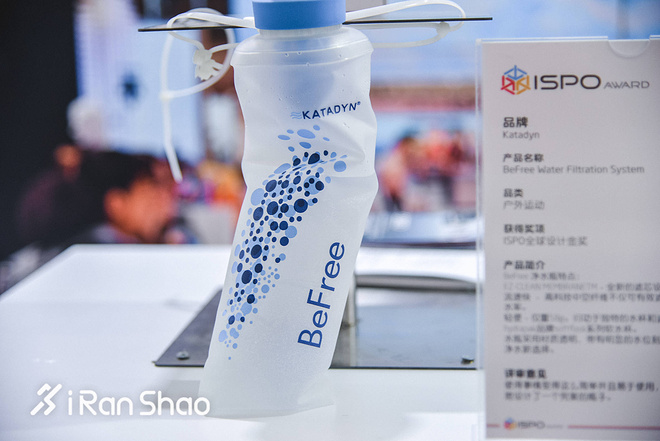 现场 | 你问我有什么新发现 我在ISPO Beijing逛了一整天