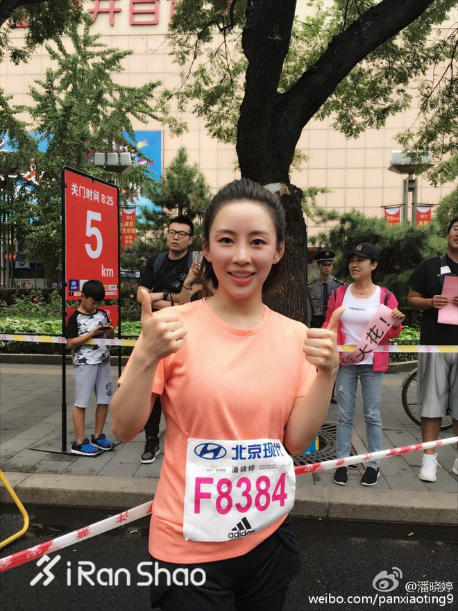 热点 | 潘晓婷 不会跑马拉松的九球天后不是好演员