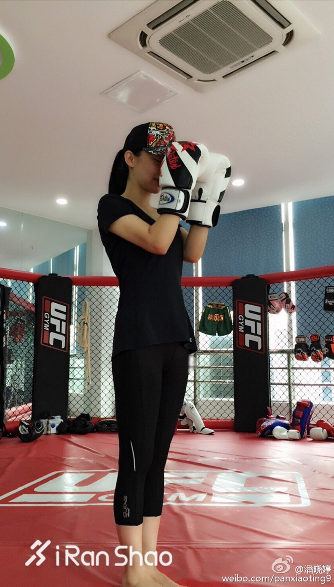 热点 | 潘晓婷 不会跑马拉松的九球天后不是好演员