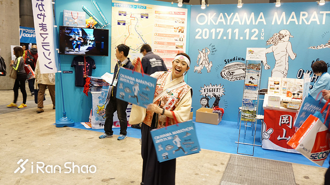 现场 | 爱燃烧带你逛2017东京马拉松EXPO