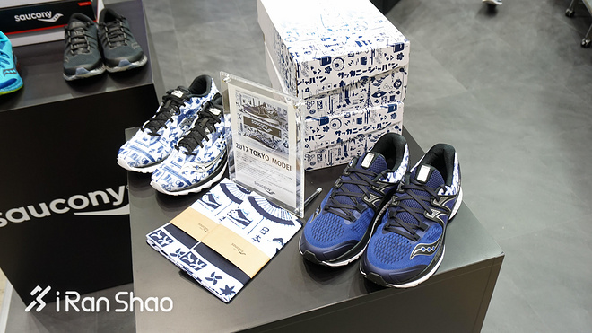 现场 | 爱燃烧带你逛2017东京马拉松EXPO