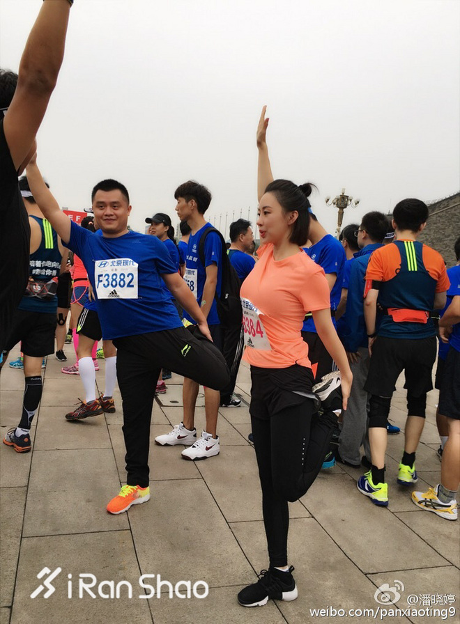 热点 | 潘晓婷 不会跑马拉松的九球天后不是好演员
