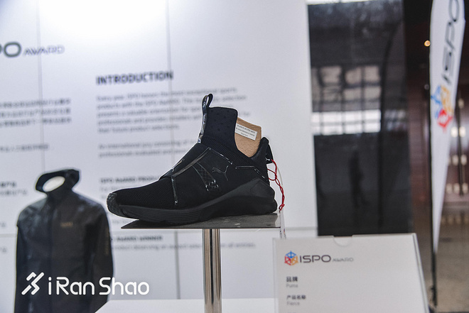 现场 | 你问我有什么新发现 我在ISPO Beijing逛了一整天