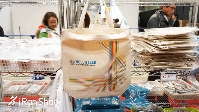 现场 | 爱燃烧带你逛2017东京马拉松EXPO